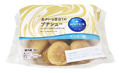 生クリーム仕立てのプチシュー