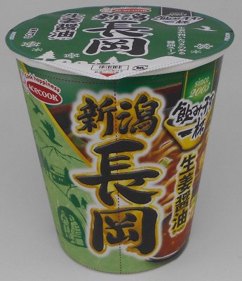 飲み干す一杯　新潟長岡　生姜醤油ラーメン
