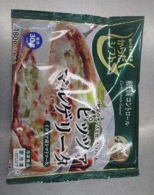 糖質コントロール　ピッツァ　マルゲリータ