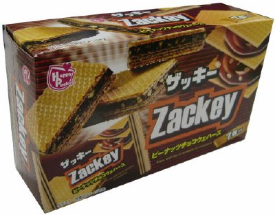 ザッキー　ピーナッツチョコウェハース