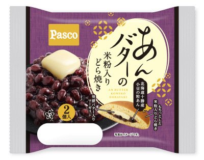 あんバターの米粉入りどら焼き２個入