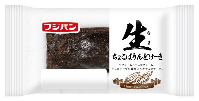 生ちょこぱうんどけーき