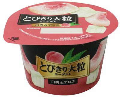 とびきり大粒ヨーグルト　白桃＆アロエ