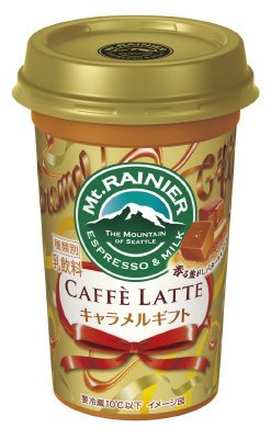 マウントレーニア　カフェラッテ　キャラメルｷﾞﾌﾄ