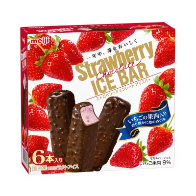 ストロベリーチョコレートアイスバー