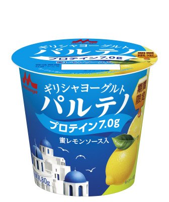 ギリシャヨーグルトパルテノ　蜜レモンソース入
