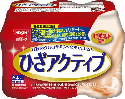 ひざアクティブピルクル風味