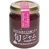 旬ｼﾞｬﾑ布引紅ほっぺいちご