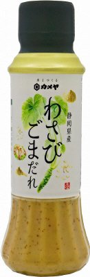 わさびごまだれ