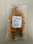 コロコロコロネ（チョコ＆生キャラメル）