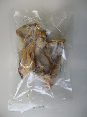 北海道産秋鮭カマ焼き（中辛口）