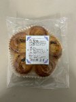 リンゴとレーズンのデニッシュ