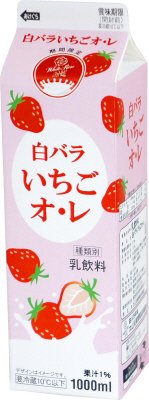 白バラいちごオ・レ