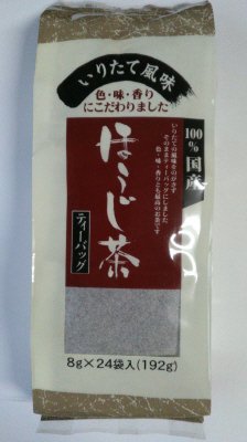 ほうじ茶