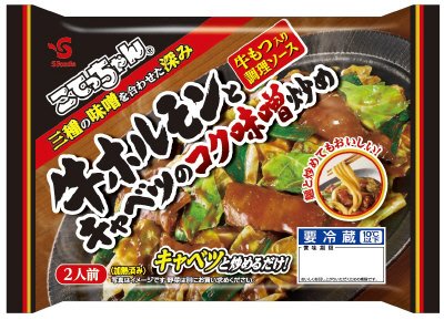 こてっちゃん牛ホルモンとキャベツのコク味噌炒め 160g