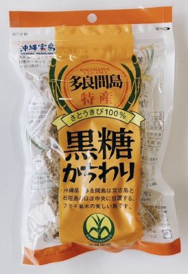 多良間島特産黒糖かちわり
