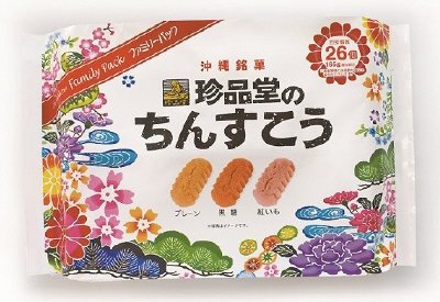 珍品堂のちんすこうファミリーパック