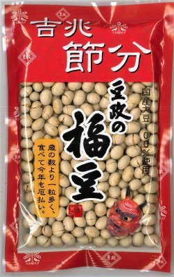 豆政の福豆