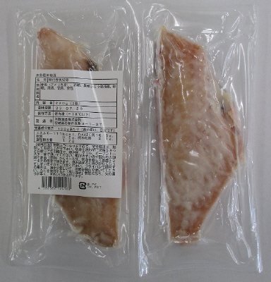 赤魚信州粕漬