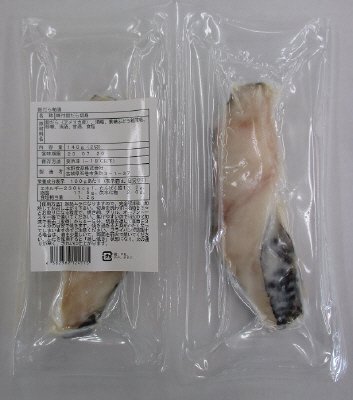 銀だら粕漬