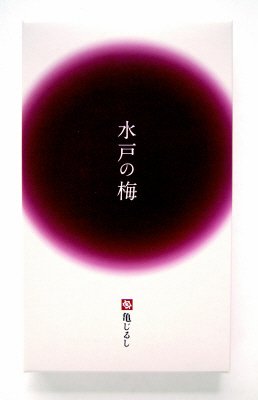 水戸の梅