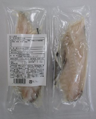 銀だら粕漬