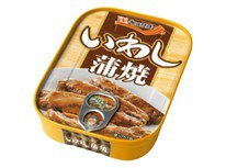いわし蒲焼