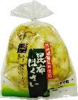 昆布はくさい