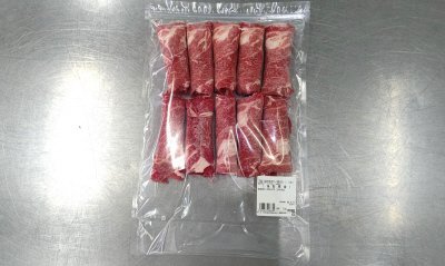 鳥取県産牛小間切れ（１０本）
