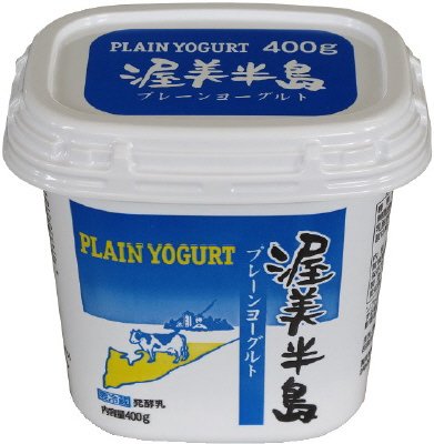 渥美半島プレーンヨーグルト