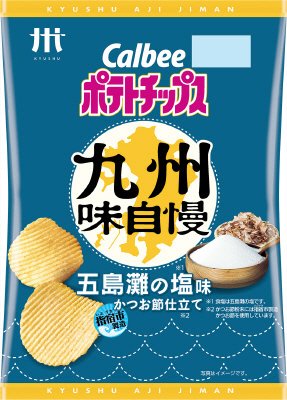ポテトチップス九州味自慢五島灘の塩味かつお節仕立て