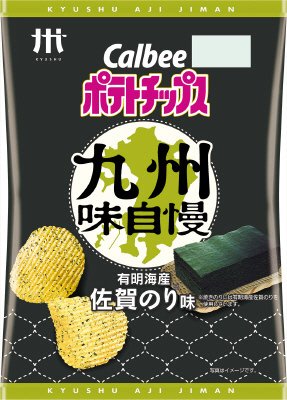 ポテトチップス九州味自慢有明海産佐賀のり味