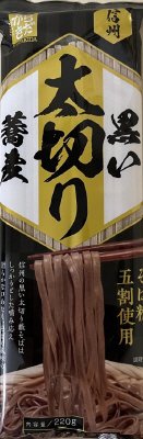 信州黒い太切り蕎麦
