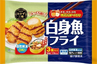 おかず三昧　こだわりソース　白身魚フライＲ２３