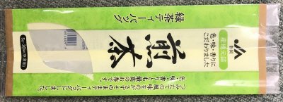 大井川農協 煎茶ＴＢ ３０Ｐ