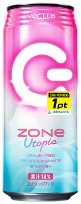 ＺＯＮｅ　Ｕｔｏｐｉａ　Ｖｅｒ．１．１．８　５００ｍｌ缶 CPシール付