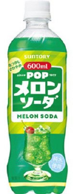 サントリー　ＰＯＰメロンソーダ　６００ｍｌペット