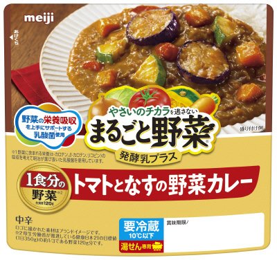 まるごと野菜発酵乳プラス　トマトとなすの野菜カレー