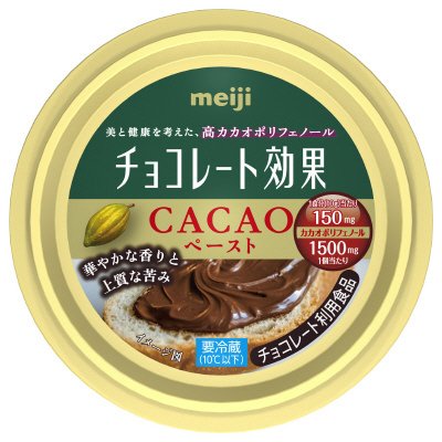 チョコレート効果ＣＡＣＡＯペースト