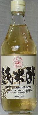 純米酢