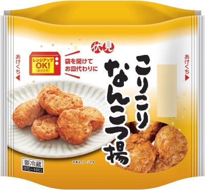 こりこりなんこつ揚