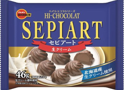 セピアート生クリーム