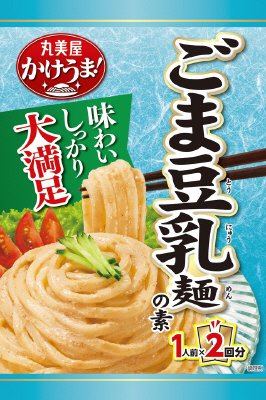 １人前×２回分　かけうま！　ごま豆乳麺の素