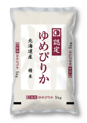 北海道産ゆめぴりか