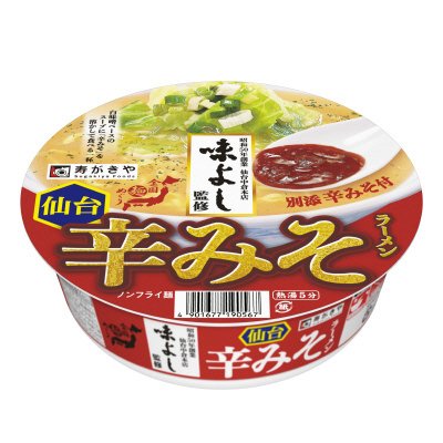 味よし監修　仙台辛みそラーメン