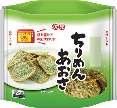 ちりめんあおさ