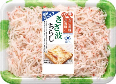 さざ波ちらしM