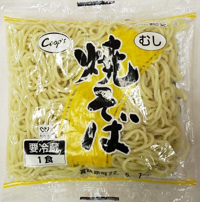 焼そば