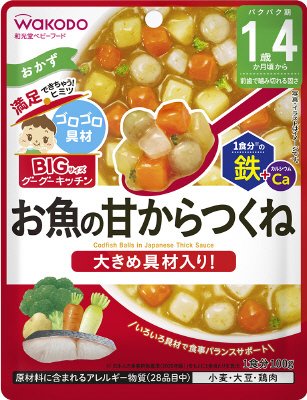 お魚の甘からつくね