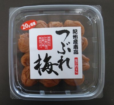 紀州産南高つぶれ梅